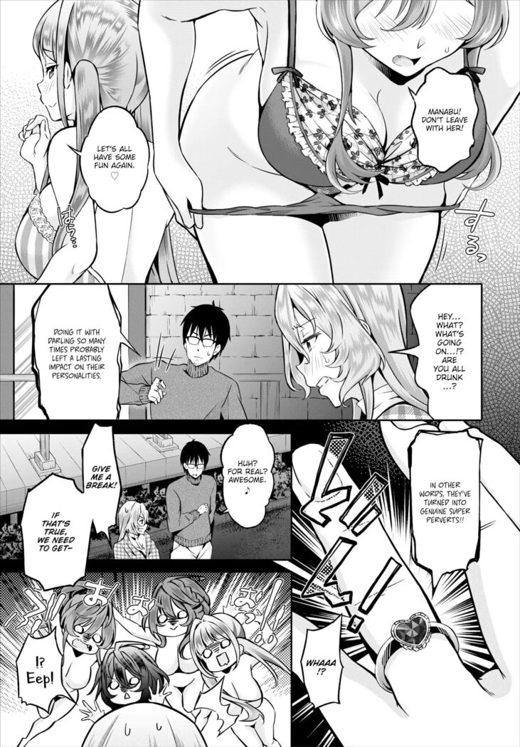 InCha na Ore ga Madougu o Tsukatte Share House de Harem o Tsukutte Mita. | I, a gloomy person, used a magical item to create my own harem in the shared house! Ch. 1-14