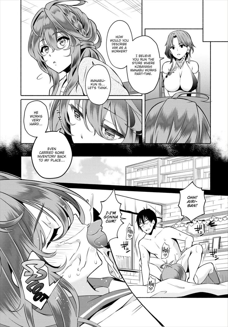 InCha na Ore ga Madougu o Tsukatte Share House de Harem o Tsukutte Mita. | I, a gloomy person, used a magical item to create my own harem in the shared house! Ch. 1-14