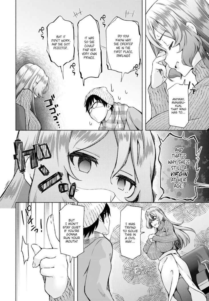 InCha na Ore ga Madougu o Tsukatte Share House de Harem o Tsukutte Mita. | I, a gloomy person, used a magical item to create my own harem in the shared house! Ch. 1-14