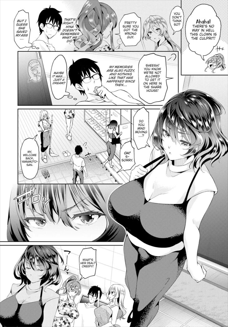 InCha na Ore ga Madougu o Tsukatte Share House de Harem o Tsukutte Mita. | I, a gloomy person, used a magical item to create my own harem in the shared house! Ch. 1-14