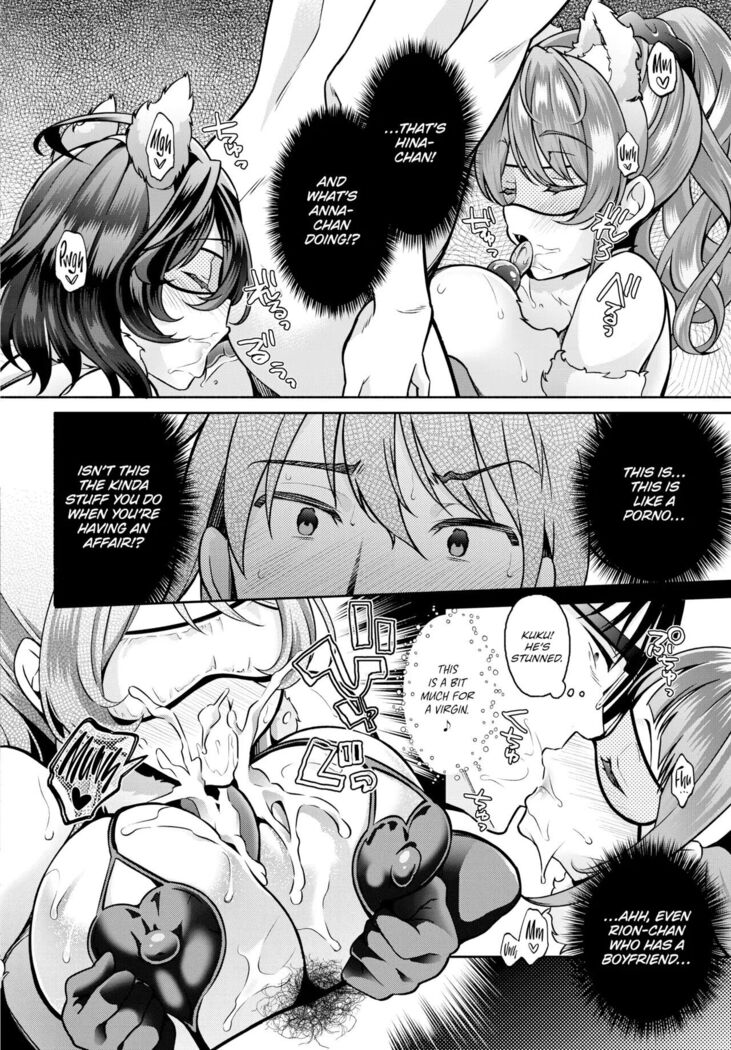 InCha na Ore ga Madougu o Tsukatte Share House de Harem o Tsukutte Mita. | I, a gloomy person, used a magical item to create my own harem in the shared house! Ch. 1-14