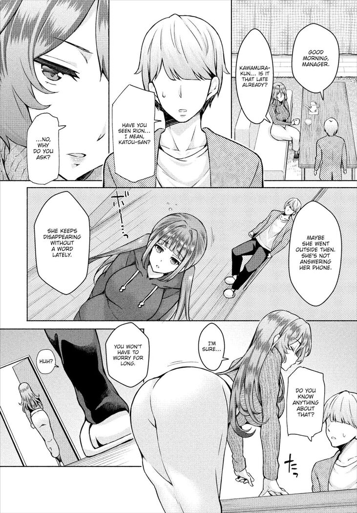 InCha na Ore ga Madougu o Tsukatte Share House de Harem o Tsukutte Mita. | I, a gloomy person, used a magical item to create my own harem in the shared house! Ch. 1-14