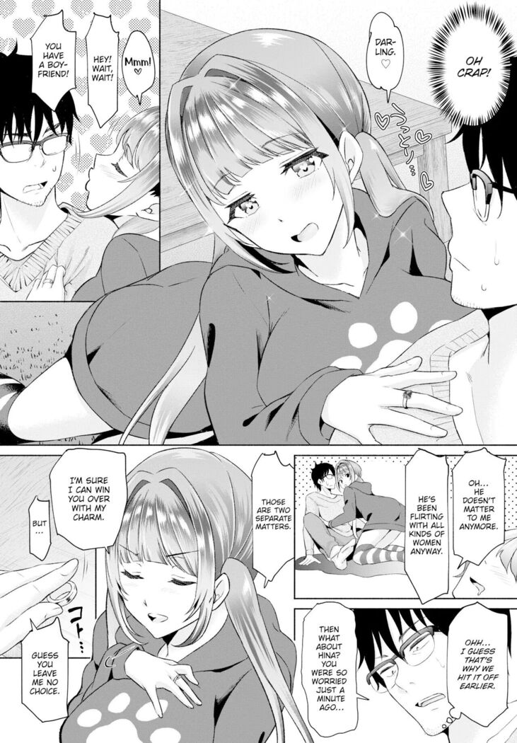 InCha na Ore ga Madougu o Tsukatte Share House de Harem o Tsukutte Mita. | I, a gloomy person, used a magical item to create my own harem in the shared house! Ch. 1-14