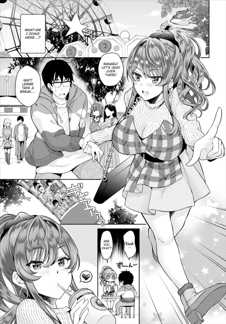 InCha na Ore ga Madougu o Tsukatte Share House de Harem o Tsukutte Mita. | I, a gloomy person, used a magical item to create my own harem in the shared house! Ch. 1-14