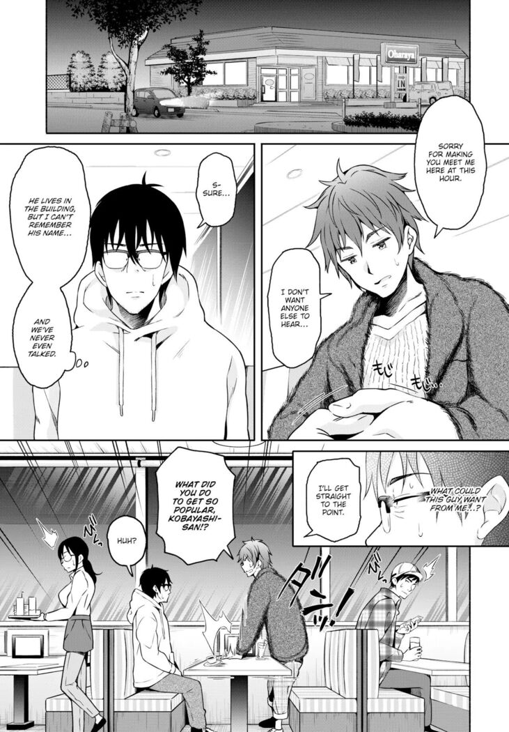 InCha na Ore ga Madougu o Tsukatte Share House de Harem o Tsukutte Mita. | I, a gloomy person, used a magical item to create my own harem in the shared house! Ch. 1-14