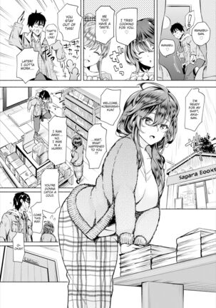 InCha na Ore ga Madougu o Tsukatte Share House de Harem o Tsukutte Mita. | I, a gloomy person, used a magical item to create my own harem in the shared house! Ch. 1-14 Page #79