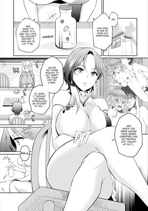 InCha na Ore ga Madougu o Tsukatte Share House de Harem o Tsukutte Mita. | I, a gloomy person, used a magical item to create my own harem in the shared house! Ch. 1-14 - Page 250