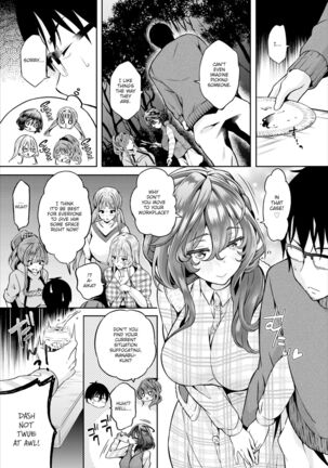 InCha na Ore ga Madougu o Tsukatte Share House de Harem o Tsukutte Mita. | I, a gloomy person, used a magical item to create my own harem in the shared house! Ch. 1-14 - Page 176