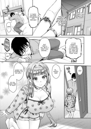 InCha na Ore ga Madougu o Tsukatte Share House de Harem o Tsukutte Mita. | I, a gloomy person, used a magical item to create my own harem in the shared house! Ch. 1-14 Page #160