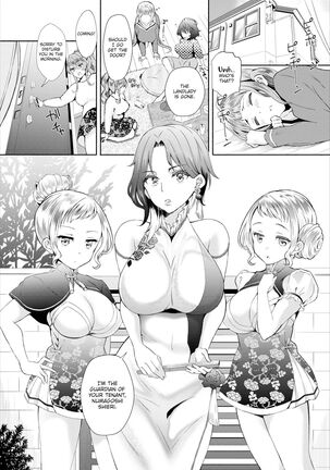 InCha na Ore ga Madougu o Tsukatte Share House de Harem o Tsukutte Mita. | I, a gloomy person, used a magical item to create my own harem in the shared house! Ch. 1-14 Page #230