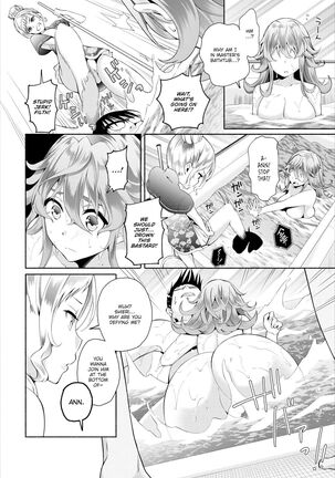 InCha na Ore ga Madougu o Tsukatte Share House de Harem o Tsukutte Mita. | I, a gloomy person, used a magical item to create my own harem in the shared house! Ch. 1-14 Page #237