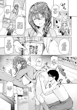 InCha na Ore ga Madougu o Tsukatte Share House de Harem o Tsukutte Mita. | I, a gloomy person, used a magical item to create my own harem in the shared house! Ch. 1-14 Page #96