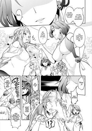 InCha na Ore ga Madougu o Tsukatte Share House de Harem o Tsukutte Mita. | I, a gloomy person, used a magical item to create my own harem in the shared house! Ch. 1-14 - Page 252