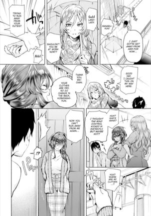 InCha na Ore ga Madougu o Tsukatte Share House de Harem o Tsukutte Mita. | I, a gloomy person, used a magical item to create my own harem in the shared house! Ch. 1-14 Page #83