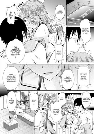 InCha na Ore ga Madougu o Tsukatte Share House de Harem o Tsukutte Mita. | I, a gloomy person, used a magical item to create my own harem in the shared house! Ch. 1-14 Page #223