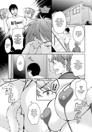 InCha na Ore ga Madougu o Tsukatte Share House de Harem o Tsukutte Mita. | I, a gloomy person, used a magical item to create my own harem in the shared house! Ch. 1-14 - Page 196