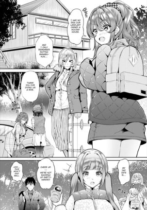 InCha na Ore ga Madougu o Tsukatte Share House de Harem o Tsukutte Mita. | I, a gloomy person, used a magical item to create my own harem in the shared house! Ch. 1-14 Page #174