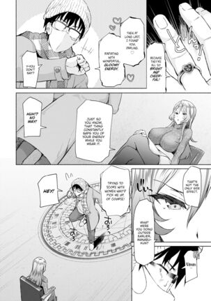 InCha na Ore ga Madougu o Tsukatte Share House de Harem o Tsukutte Mita. | I, a gloomy person, used a magical item to create my own harem in the shared house! Ch. 1-14 Page #105