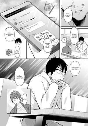 InCha na Ore ga Madougu o Tsukatte Share House de Harem o Tsukutte Mita. | I, a gloomy person, used a magical item to create my own harem in the shared house! Ch. 1-14 - Page 195