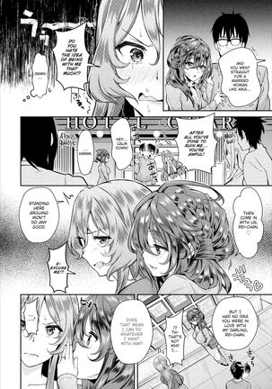 InCha na Ore ga Madougu o Tsukatte Share House de Harem o Tsukutte Mita. | I, a gloomy person, used a magical item to create my own harem in the shared house! Ch. 1-14 Page #143