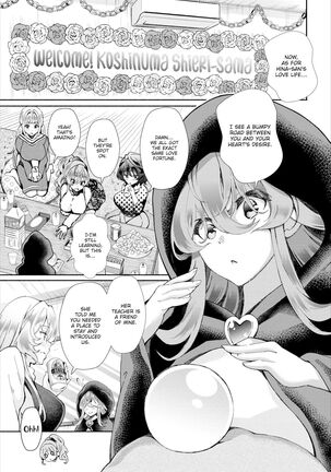 InCha na Ore ga Madougu o Tsukatte Share House de Harem o Tsukutte Mita. | I, a gloomy person, used a magical item to create my own harem in the shared house! Ch. 1-14 - Page 210