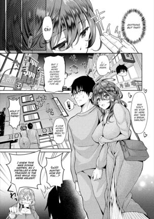 InCha na Ore ga Madougu o Tsukatte Share House de Harem o Tsukutte Mita. | I, a gloomy person, used a magical item to create my own harem in the shared house! Ch. 1-14 Page #142