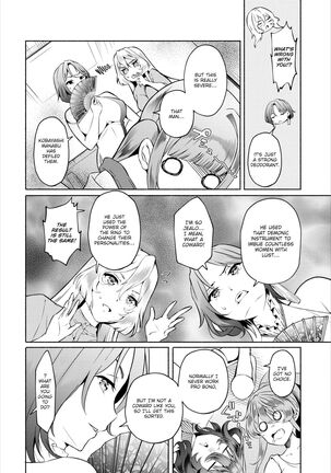 InCha na Ore ga Madougu o Tsukatte Share House de Harem o Tsukutte Mita. | I, a gloomy person, used a magical item to create my own harem in the shared house! Ch. 1-14 - Page 253