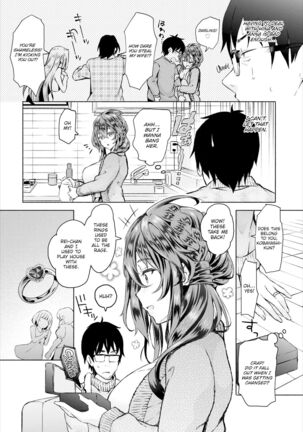 InCha na Ore ga Madougu o Tsukatte Share House de Harem o Tsukutte Mita. | I, a gloomy person, used a magical item to create my own harem in the shared house! Ch. 1-14 - Page 81