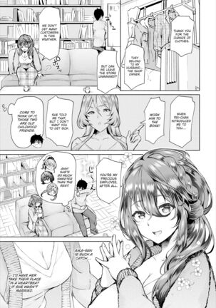 InCha na Ore ga Madougu o Tsukatte Share House de Harem o Tsukutte Mita. | I, a gloomy person, used a magical item to create my own harem in the shared house! Ch. 1-14 - Page 80