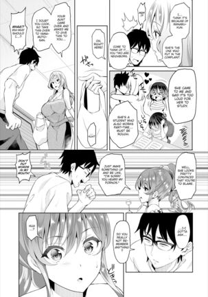 InCha na Ore ga Madougu o Tsukatte Share House de Harem o Tsukutte Mita. | I, a gloomy person, used a magical item to create my own harem in the shared house! Ch. 1-14 - Page 22