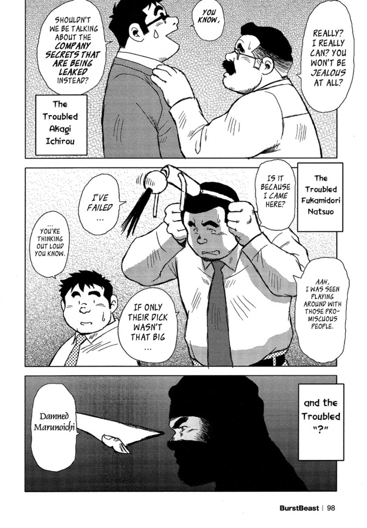 Burst Beast Ch. 6