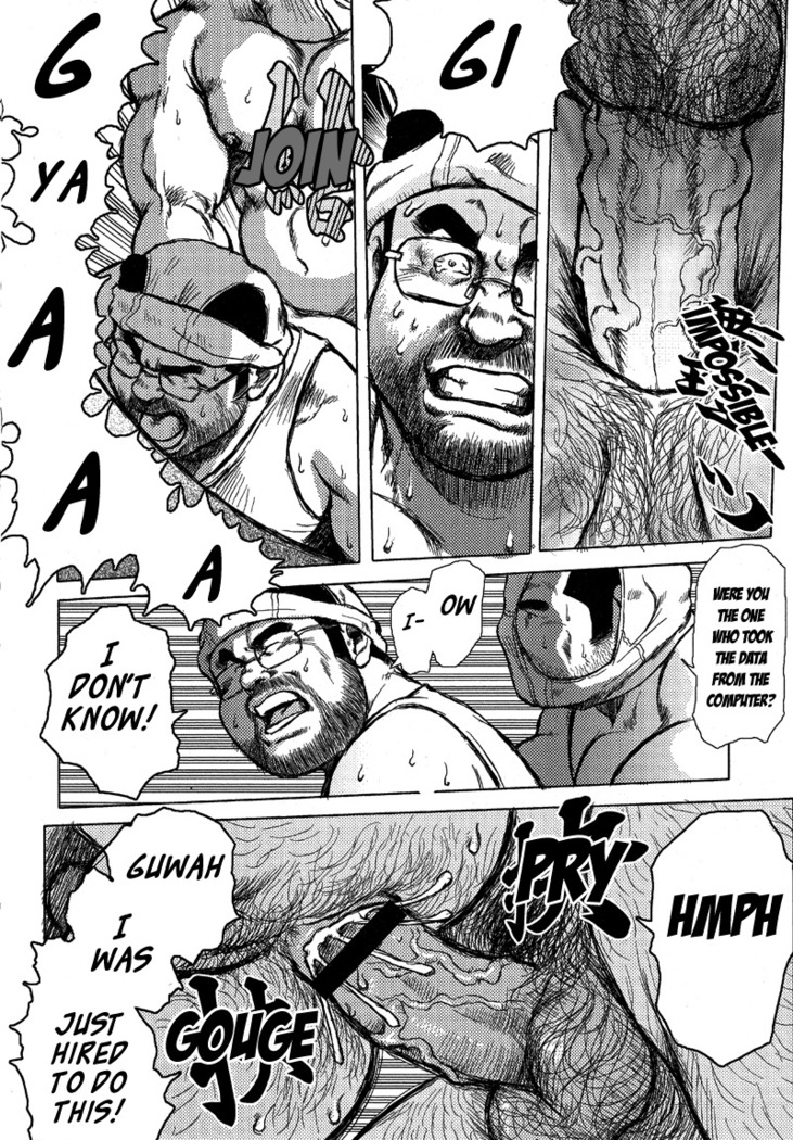 Burst Beast Ch. 6