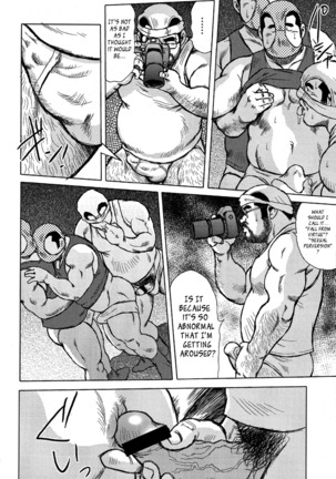 Burst Beast Ch. 6