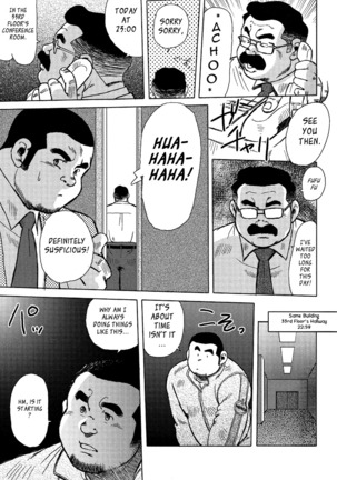 Burst Beast Ch. 6