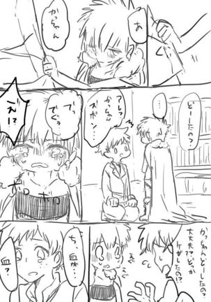 Image 4266380