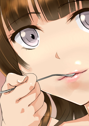 Image 4926113