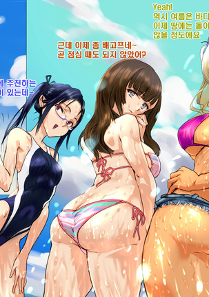 Image 4926106