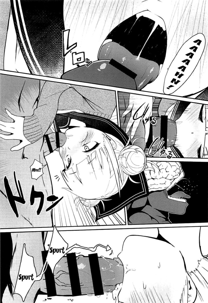 Toga Himiko no Chiuchiu Academia | Toga Himiko's Chu Chu Academia