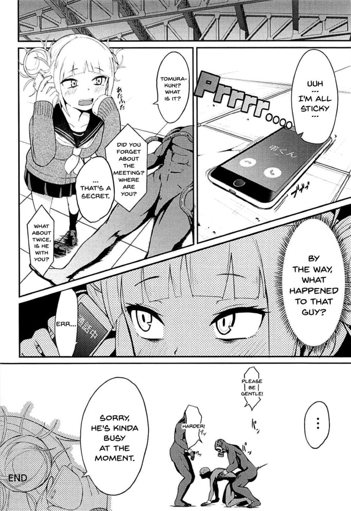Toga Himiko no Chiuchiu Academia | Toga Himiko's Chu Chu Academia