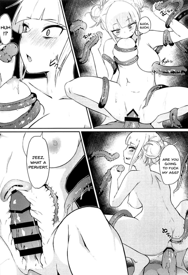 Toga Himiko no Chiuchiu Academia | Toga Himiko's Chu Chu Academia