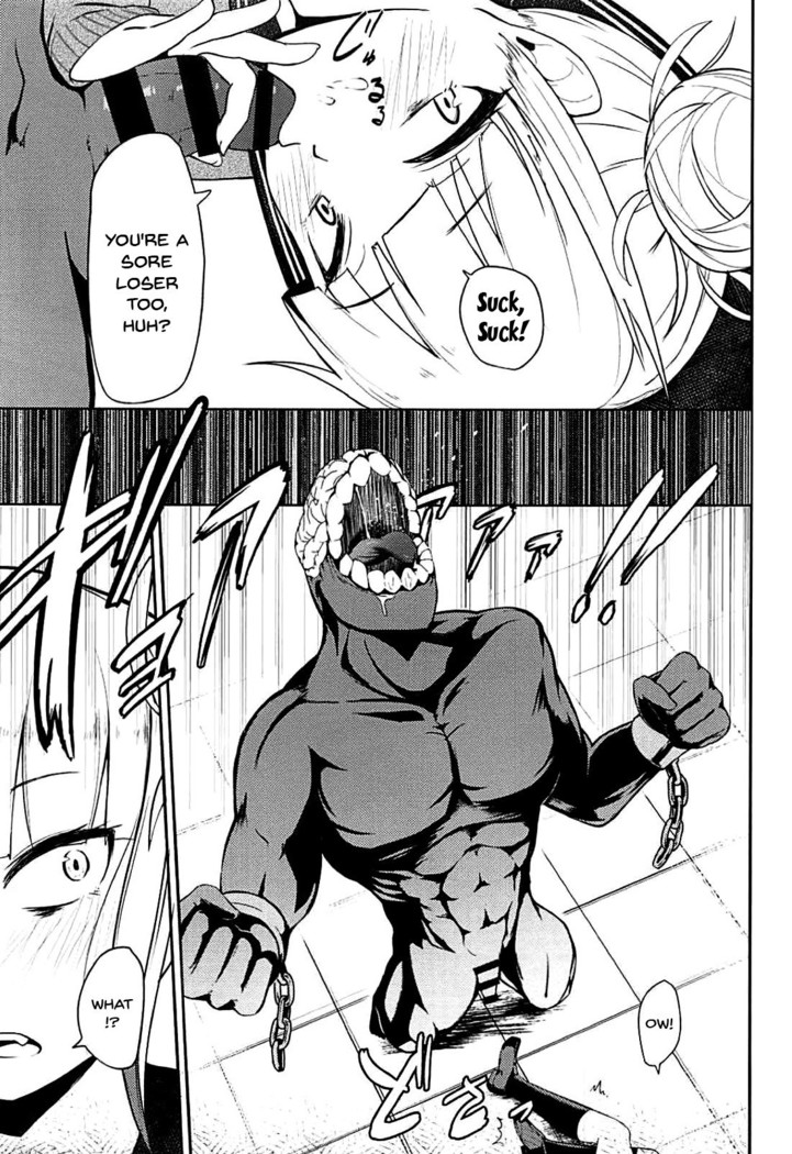 Toga Himiko no Chiuchiu Academia | Toga Himiko's Chu Chu Academia