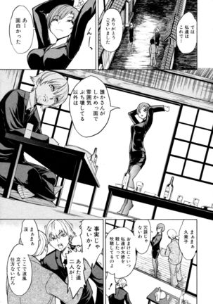 Image 2152263