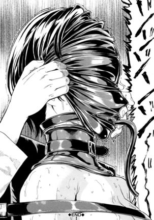 Kedamono no Ie Ge Page #184