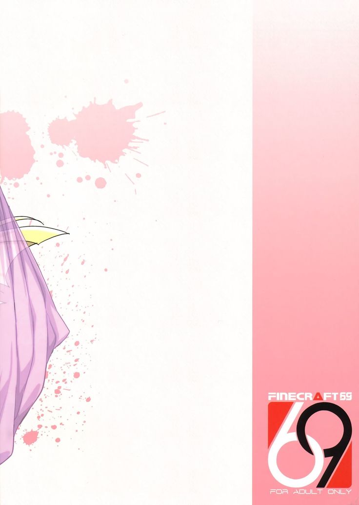 Shouki Monogatari 1