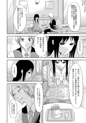 Image 7656800
