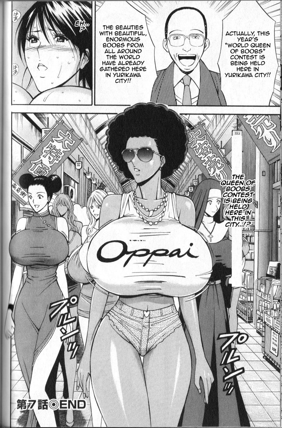 Read Chounyuu For You - Chapter 7 online for free | Doujin.sexy