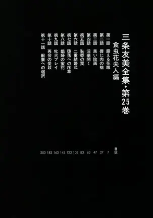 Image 14333508