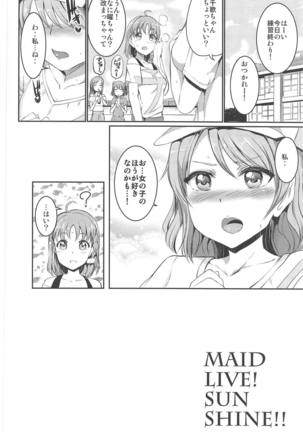 Maid Live! Sunshine!! Soushuuhen Page #79