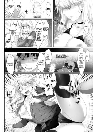 Yasashii Senpai no Otoshikata | How to Make a Nice Older Girl Fall for You  =Dark Mac= - Page 9