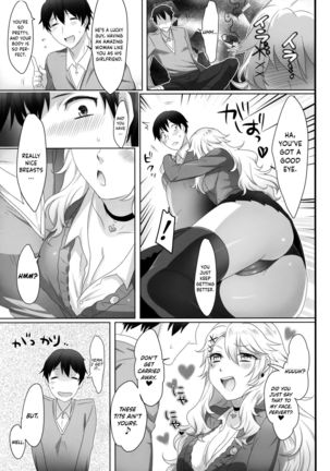 Yasashii Senpai no Otoshikata | How to Make a Nice Older Girl Fall for You  =Dark Mac= - Page 6